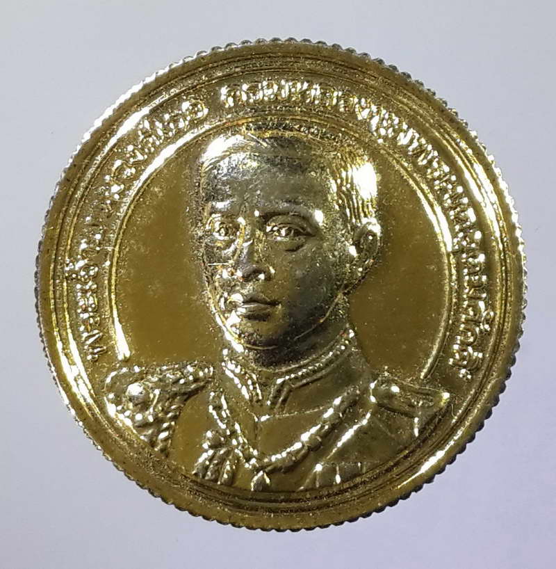 รหัสสินค้า พระมหากษัตริย์ และบุคคลสำคัญ 103 เหรียญจอมทัพ พระเจ้าบรมวงศ์เธอกรมหลวงชุมพรเขตอุดมศักดิ์ วัดเขตอุดมศักดิ์วนาราม อ.เมือง จ. ชุมพร สร้างปี 2537