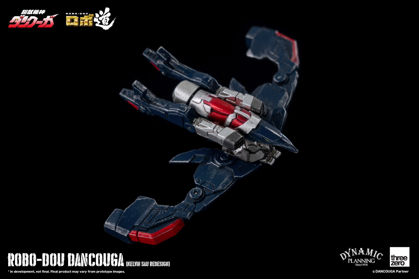 <Preorderถึง 6/8/2021> 🔔เปิดรับPreorder มัดจำ 4000บาท threeZero x Dancouga – Super Beast Machine God