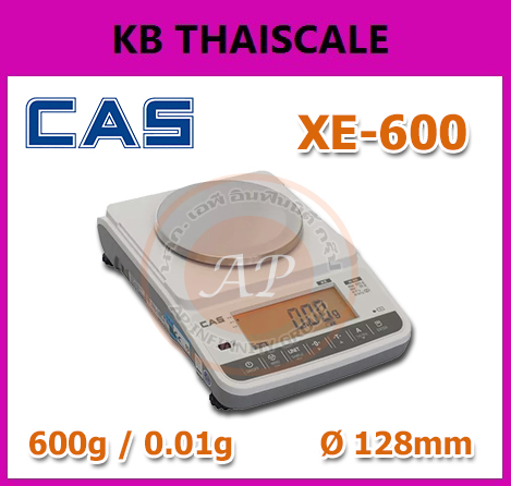 เครื่องชั่งดิจิตอลความละเอียดสูง ตาชั่งแบบความละเอียดสูง 600g ความละเอียด 0.01g ถาดชั่งขนาดเส้นผ่านศูนย์กลาง 128mm ยี่ห้อ CAS รุ่น XE Series 600g/0.01g