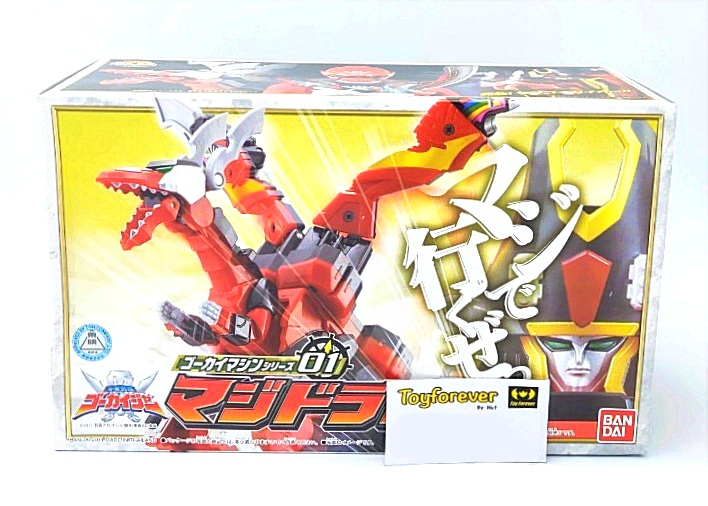 โกไคเจอร์ มังกร Gokaiger Dx Magi Dragon