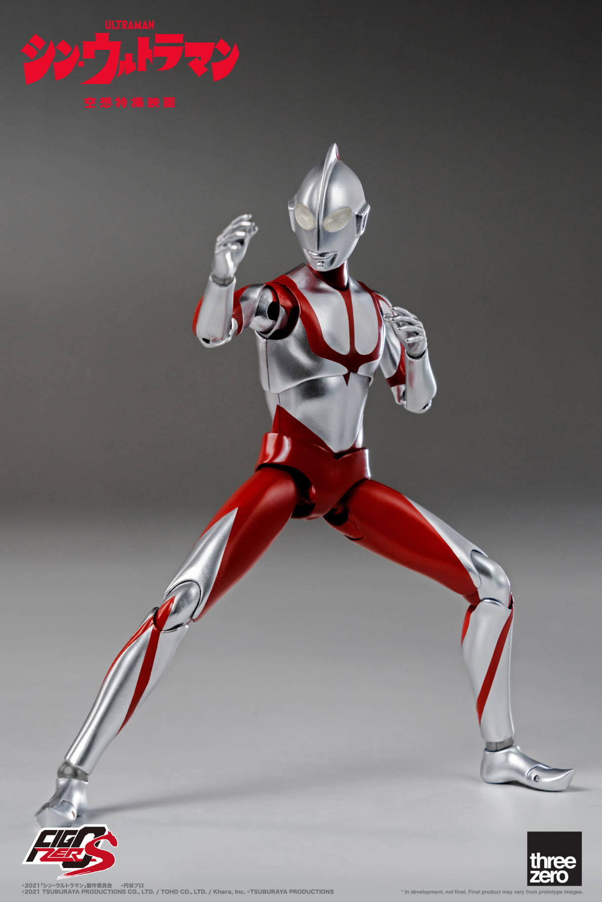<Preorderถึง 8/7/2021>เปิดรับPreorder มัดจำ400บาท threeZero X Shin Ultraman