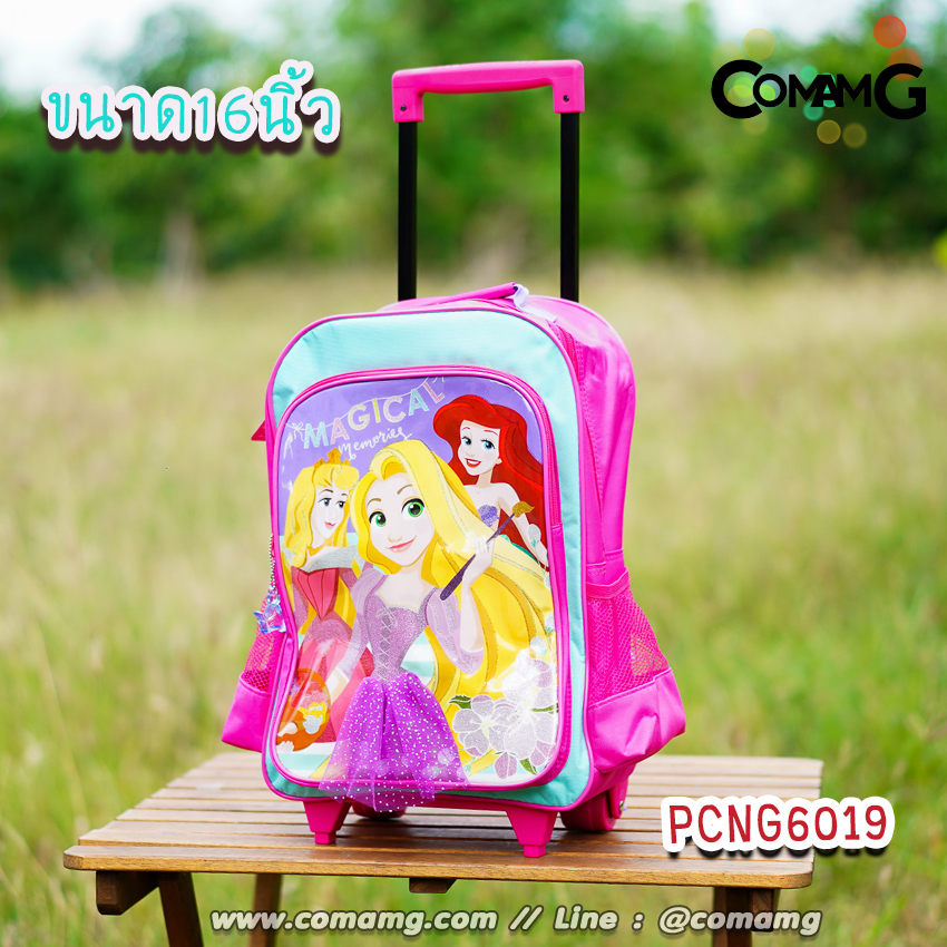 กระเป๋าล้อลากเด็ก กระเป๋าลายการ์ตูนลิขสิทธื์แท้ ขนาด 12-14-15นิ้ว ไปโรงเรียน