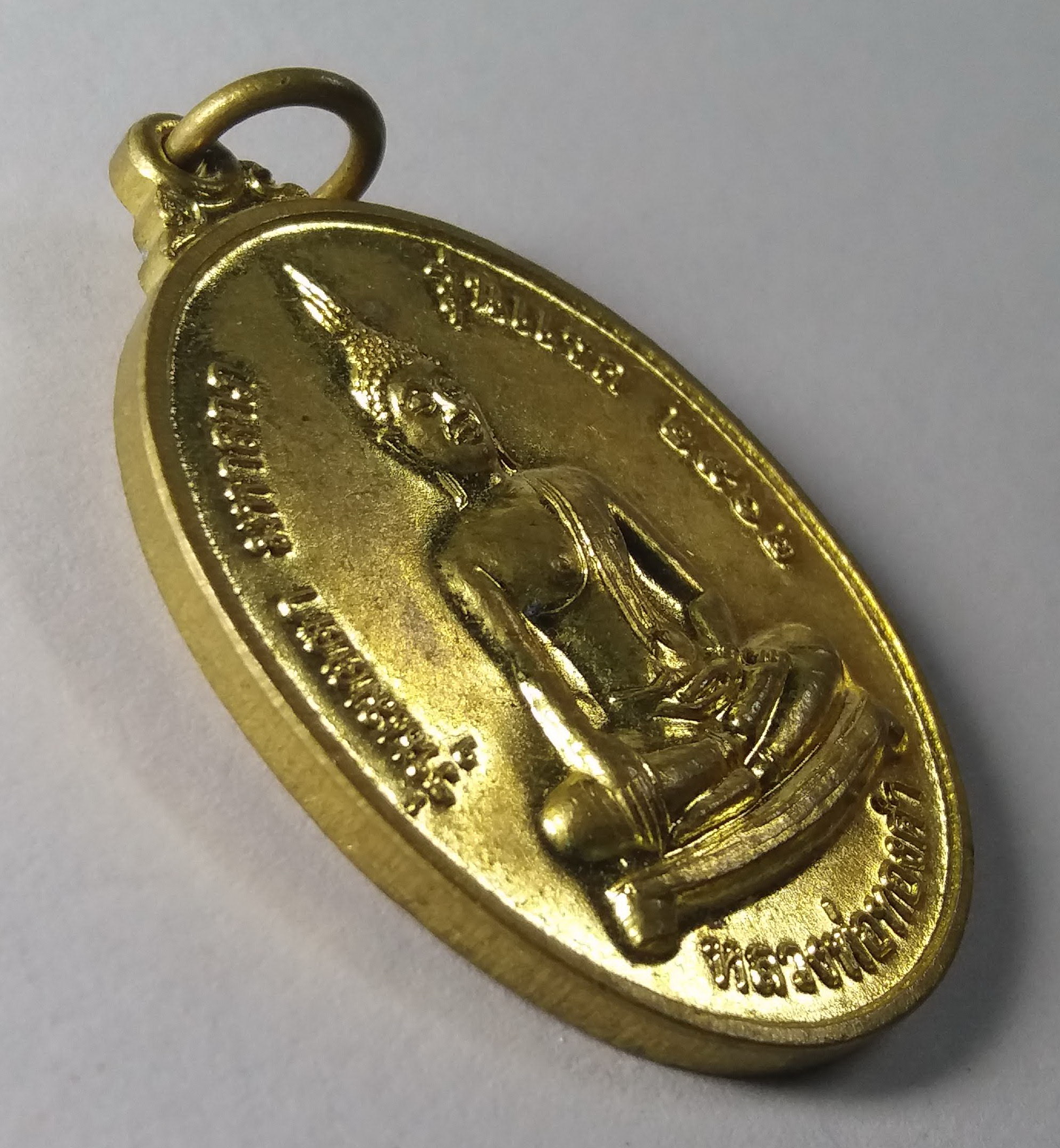 รหัสสินค้า สุโขทัย 010 เหรียญพระพุทธหลวงพ่อทองคำ วัดพิพัฒน์มงคล จังหวัดสุโขทัย รุ่นเมตตา มหาลาภ รุ่นแรก สร้างปีพศ 2562 พระรายการนี้ให้เช่าบูชาแล้ว