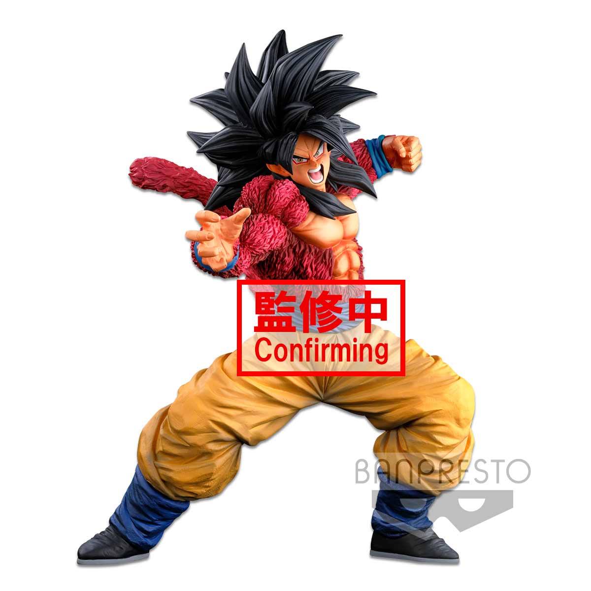 เปิดรับPreorder มีค่ามัดจำ 400 บาท 17063-4 DRAGON BALL SUPER BANPRESTO WORLD FIGURE COLOSSEUM3 SUPER MASTER STARS PIECE THE SUPER SAIYAN 4 SON GOKU
