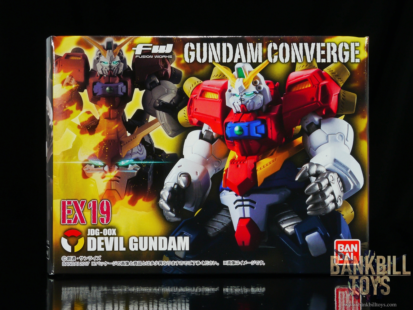 กันดั้ม Bandai Candy Toy FW Gundam Converge EX19 JDG-00X Devil Gundam [Final Form]