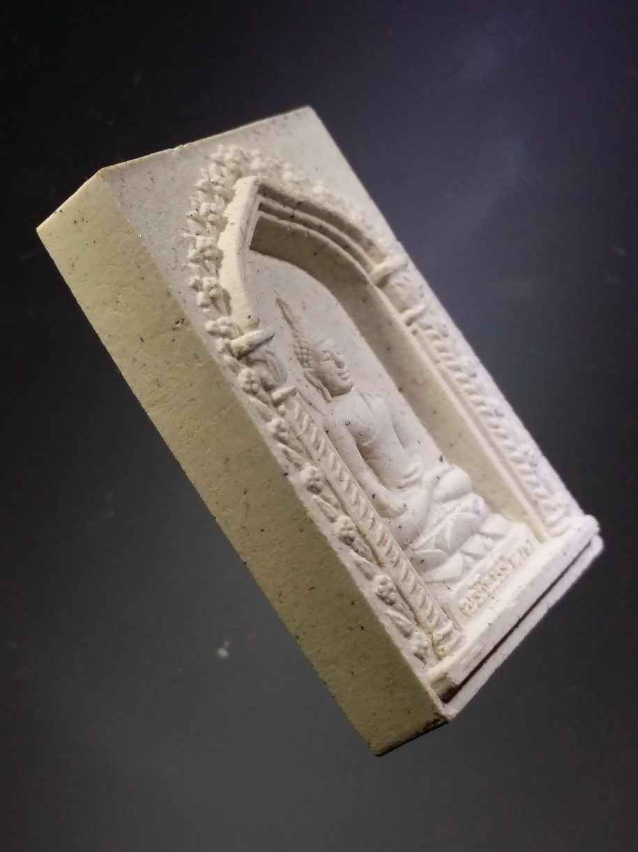 รหัสสินค้า พระมีกล่อง 3863 พระไพรีพินาศ เนื้อผงผสมมวลสารจิตรลดา วัดบวรนิเวศวิหาร กรุงเทพฯ ที่ระลึก 90 พรรษา สมเด็จพระญาณสังวรสมเด็จพระสังฆราชสกลมหาสังฆปรินายก