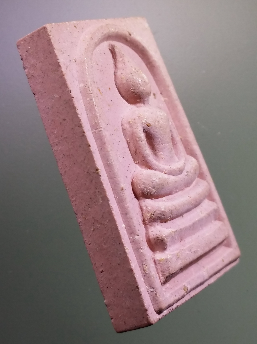 รหัสสินค้า พระสมเด็จ วัดต่างๆ 1056 พระสมเด็จเนื้อผง หลังพระธาตุเจดีย์ อักขระขอมหัวใจเศรษฐี อุอากะสะ พระรายการนี้ให้เช่าบูชาแล้ว