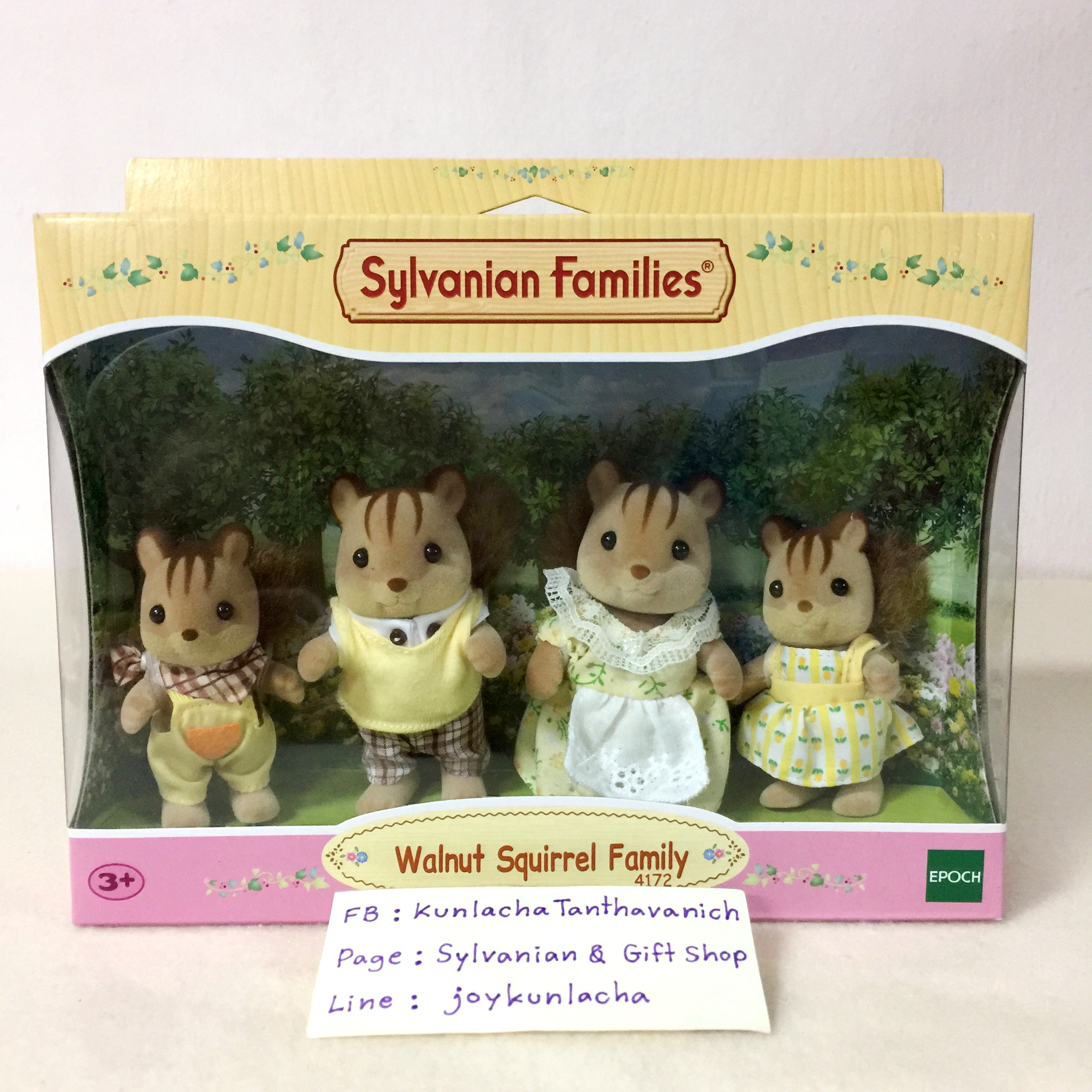 ตุ๊กตาครอบครัวคุณกระรอกวอลนัท ซิลวาเนียนแท้ Walnut Squirrel Family : Sylvanian Families