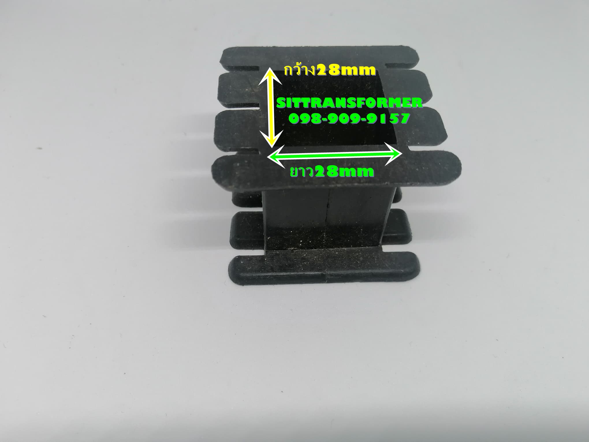BOBBIN 86X28