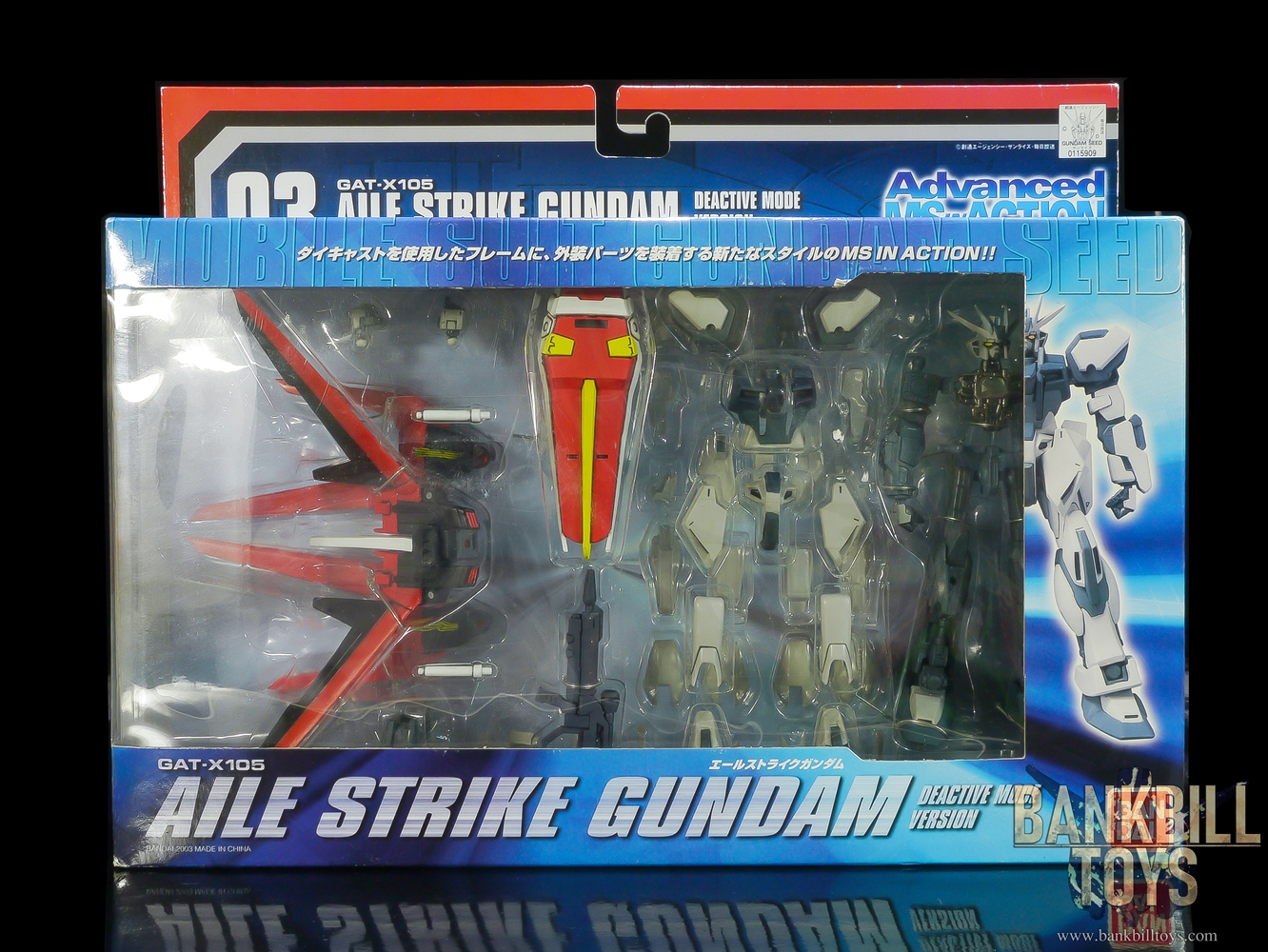 กันดั้ม Bandai AMSIA AMIA MIA Advanced Mobile Suit in Action !! GAT-X105+AQM/E-X01 Aile Strike Gundam [Deactive Mode]