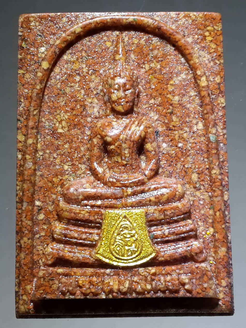 รหัสสินค้า พระเนื้อดิน เนื้อผง เนื้อว่าน 1231 พระพุทธโสธร รุ่นกระเบื้องหลังคาโบสถ์ อาจารย์อ๊อด วัดสายไหม จังหวัดปทุมธานี สร้างปี 2559