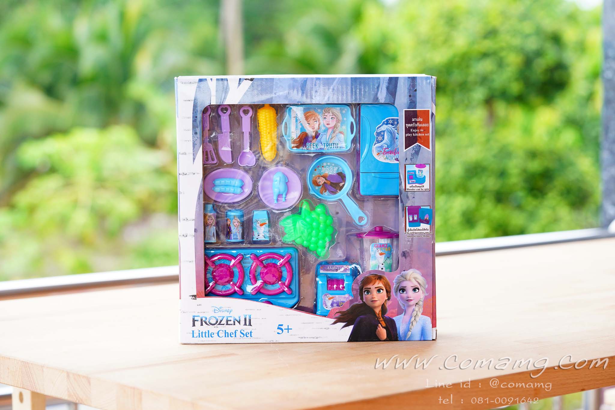 ชุดเครื่องครัวของเล่น ลายการ์ตูนเอลซ่า&โพนี่ ลิขสิทธิ์แท้