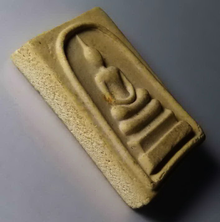 รหัสสินค้า พระสมเด็จ วัดต่างๆ 252 พระสมเด็จเนื้อผง หลังพระธาตุพนม วัดพระธาตุพนม จังหวัดนครพนม