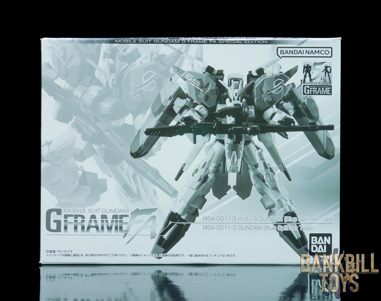 กันดั้ม Bandai Premium Bandai Candy Toy Online Shop Limited Mobile Suit Gundam G Frame FA Special Edition MSA-0011 [Ext] Ex-S Gundam [Blue Splitter Type] / MSA-0011 S Gundam [Blue Splitter Type]