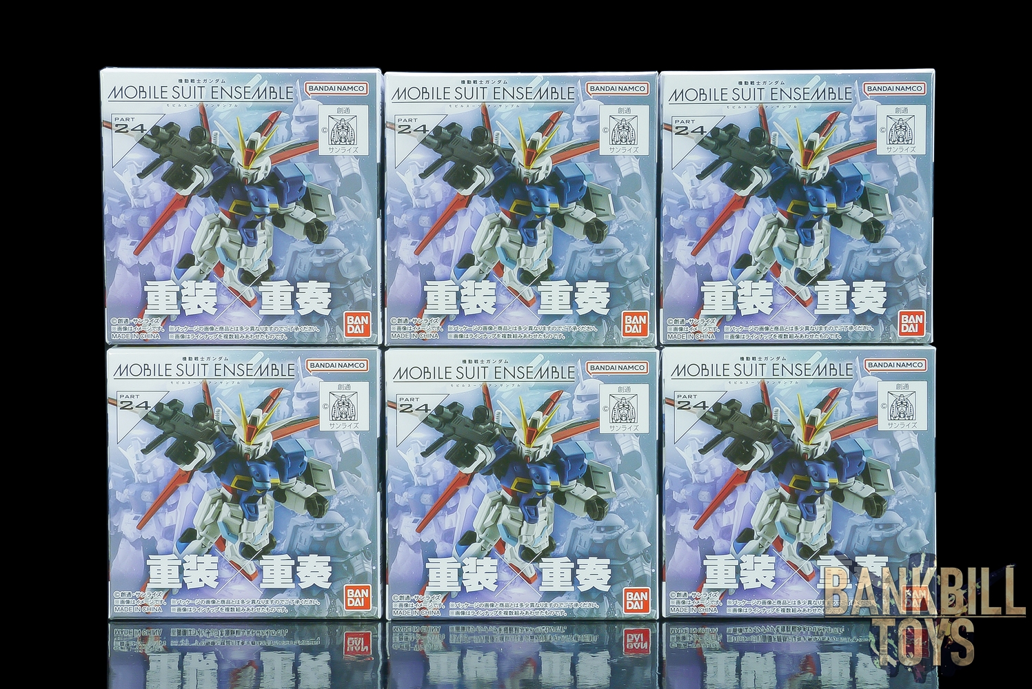 กันดั้ม Bandai Gashapon Mobile Suit Gundam Mobile Suit Ensemble Part 24 Set - Impulse Gundam, Gundam GP01Fb Full Burnern, Zaku II High Mobility Type, Shin Matsunaga's Zaku II, Force Silhouette Flyer, MS Weapon Set (ครบเซ็ต 5 แบบ)
