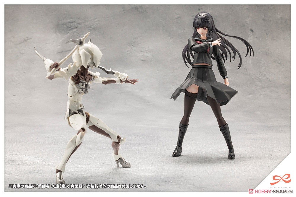 (Preorderปิดรับวันที่ 7/3/2025 )เปิดรับPreorder มัดจำ 200 บาท KUON YAKUSHIJI [MARIA KAGARIBI COSTUME]
