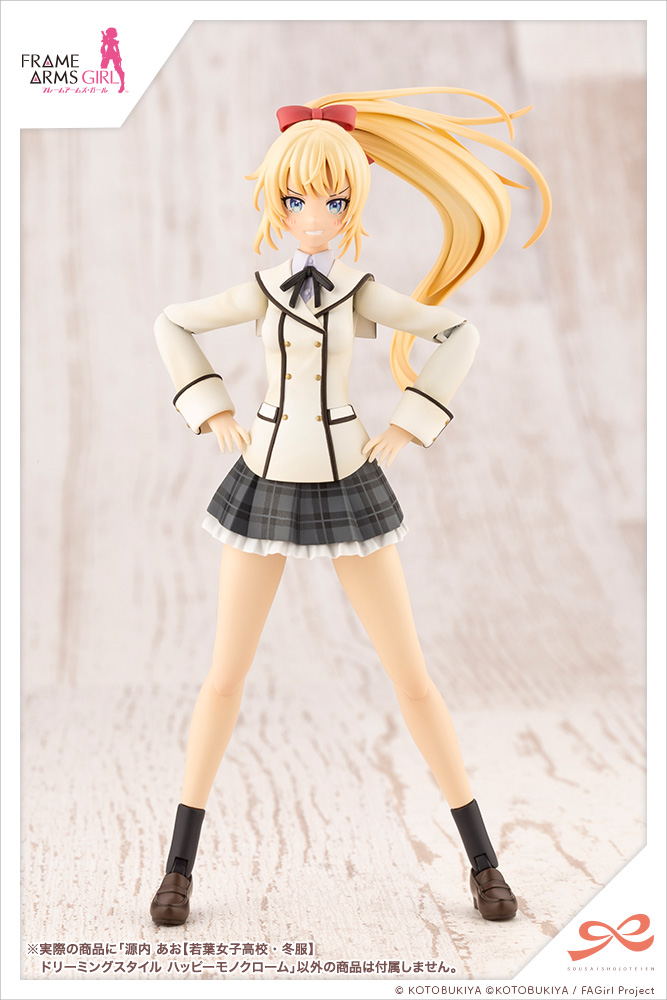 (Preorderปิดรับพรีออร์เดอรืที่ 12 คิว )เปิดรับPreorder มัดจำ 450 บาทAo Gennai 【WAKABA GIRLS’ HIGH SCHOOL WINTER CLOTHES】DREAMING STYLE HAPPY MONOCHROME