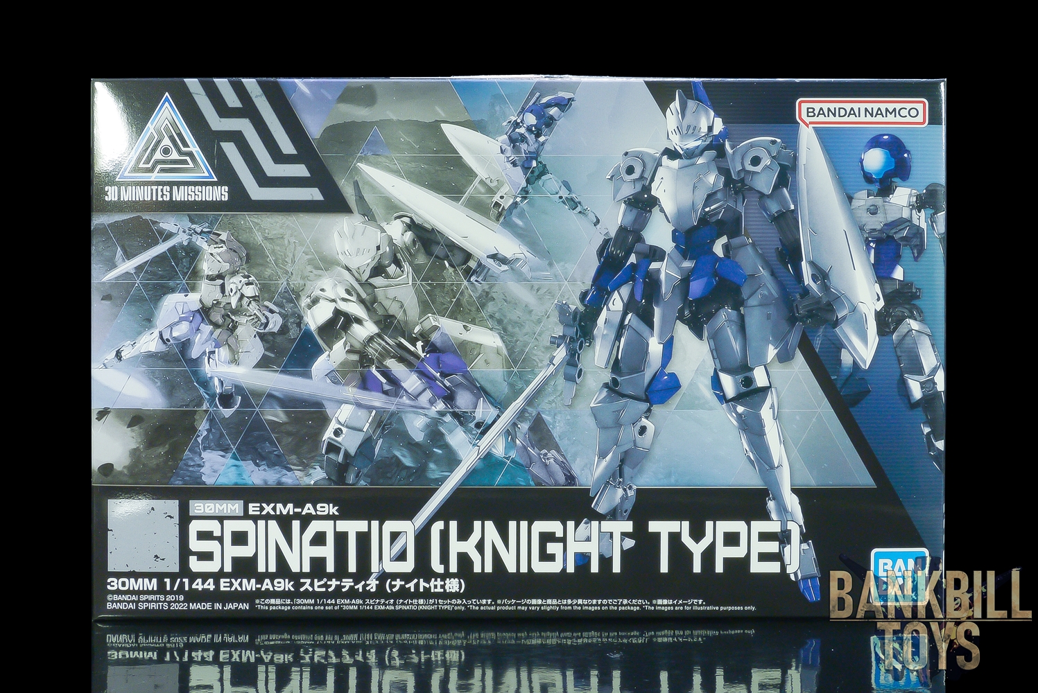 Original Bandai Spirits 30 Minutes Missions 30MM 1/144 EXM-A9k Spinatio [Knight Type]