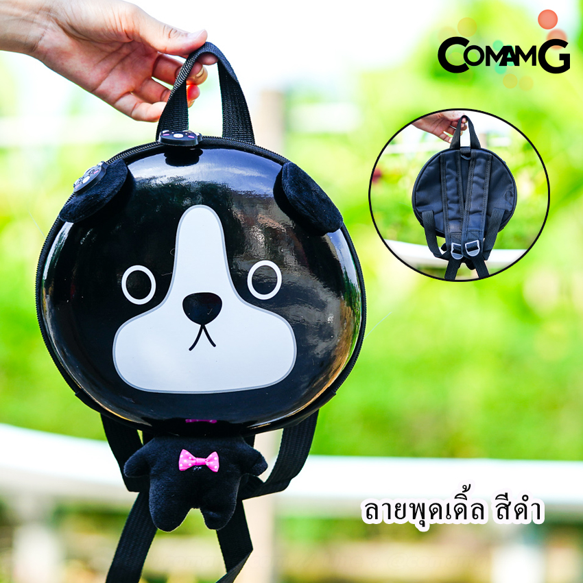 กระเป๋าสะพายหลังเด็กอนุบาล กระเป๋าไฟเบอร์กันกระแทก กระเป๋าไปโรงเรียนลายการ์ตูนน่ารักๆ พร้อมส่ง