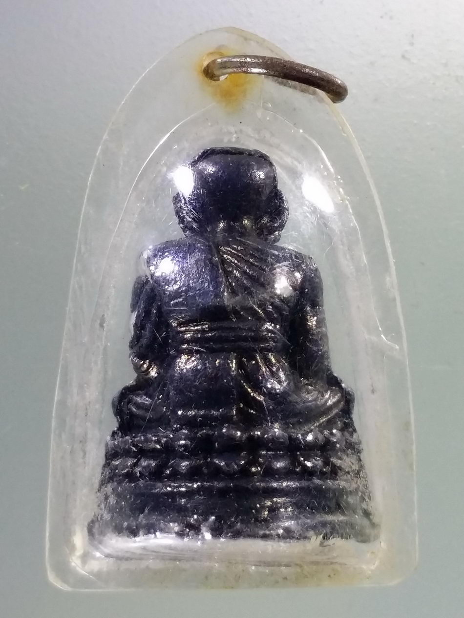 Antig Pim 343 รูปหล่อนวโลหะ หลวงปู่ทวด วัดช้างให้ จังหวัดปัตตานี ไม่ทราบปีที่สร้าง เลี่ยมพลาสติกมาแต่เดิม พระรายการนี้ให้เช่าบูชาแล้ว