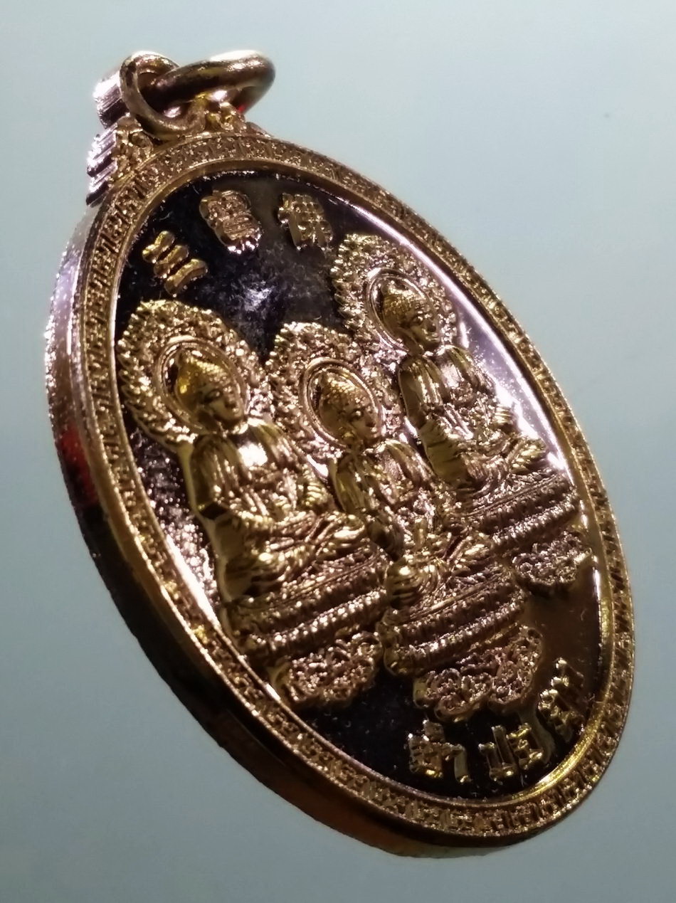 รหัสสินค้า พระมีกล่อง 3966 เหรียญกะไหล่ทอง พระพุทธรูปจีน ซำ ปอ ฮุก วัดมังกรกมลาวาส เล่งเน่ยยี่ พระสวยกล่องเดิม