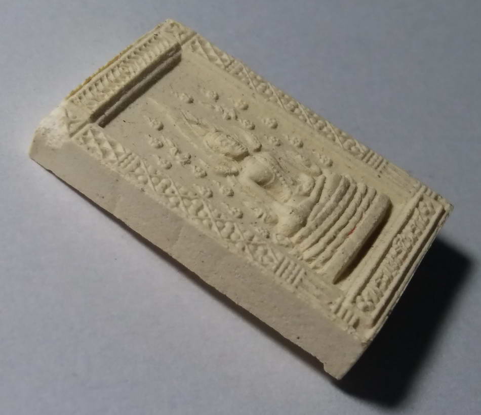 รหัสสินค้า พระมีกล่อง 121 พระพุทธชินราช - สมเด็จพระพุฒาจารย์โต พรหมรังสี ที่ระลึกพิธีเททองหล่อพระพุทธชินราช มหาวิหารหลวงปู่โต พรหมรังสี ใหญ่ที่สุดในโลก สรพงษ์ ชาตรีสร้าง