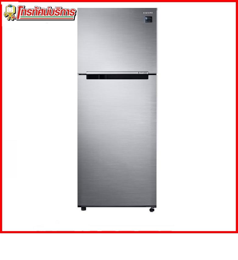 ตู้เย็น 2 ประตู SAMSUNG รุุ่น RT38K501JS8/ST 14.1คิว สเตนเลส อินเวอร์เตอร์