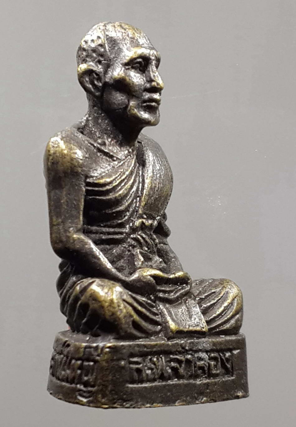 รหัสสินค้า พระกริ่ง พระหล่อ 334 รูปหล่ออุดกริ่ง หลวงพ่อจำลอง ขันติโก วัดย่านใหญ่