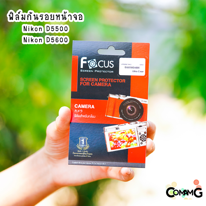 ฟิล์มกล้อง Nikon Z6/Z7 Z50 Z fc D750 D850 และรุ่นอื่น ฟิล์มกันรอยหน้าจอ ยี่ห้อ Focus