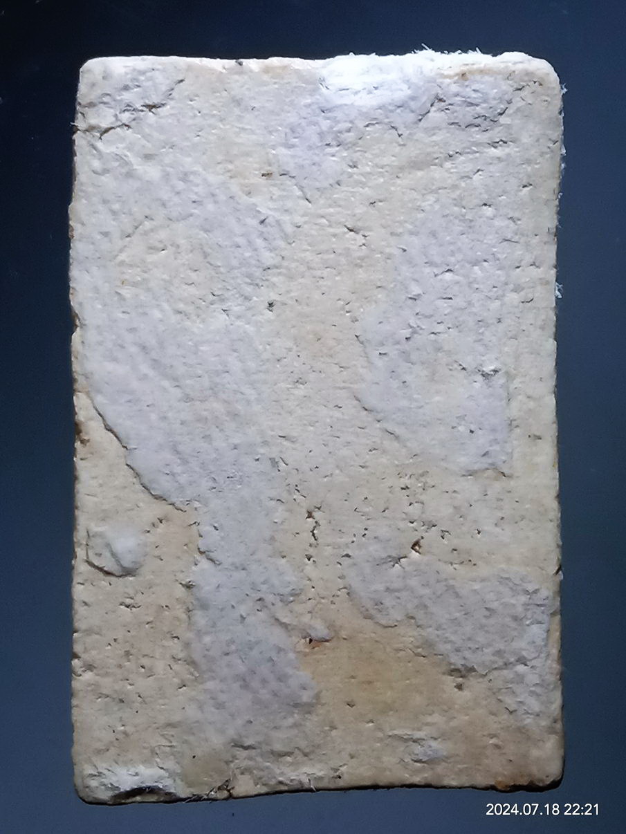 รหัสสินค้า พระสมเด็จ วัดต่างๆ 1211 พระสมเด็จ วัดระฆัง พิมพ์เส้นด้าย พระถูกน้ำท่วม พระรายการนี้ให้เช่าบูชาแล้ว