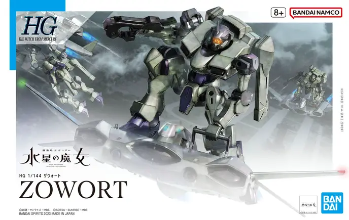 HG14 Zowort