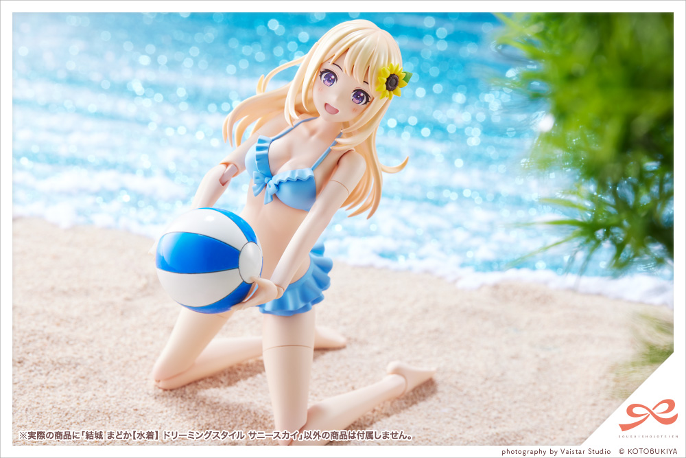 <Preorder ปิดรับที่ 12คิว > เปิดรับPreorder มัดจำ350 บาท Sousai Shojo Teien Madoka Yuki 【Swim Style】DREAMING STYLE SUNNY SKY