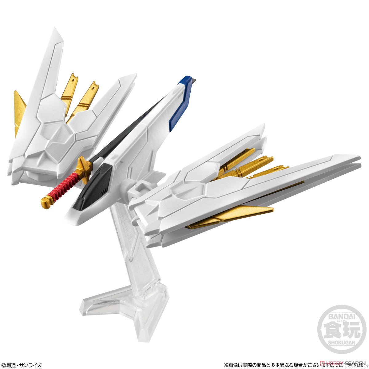 <Preorderภึง 1/10/2024>เปิดรับPreorder มัดจำ 50บาท Fw Gundam Converge Seed Freedom Revive `Mighty` (Shokugan)