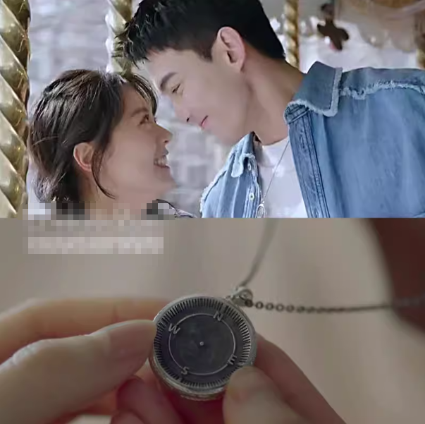 สร้อยเข็มทิศแบบหลินอี้หยาง #ลมหนาวและสองเรา