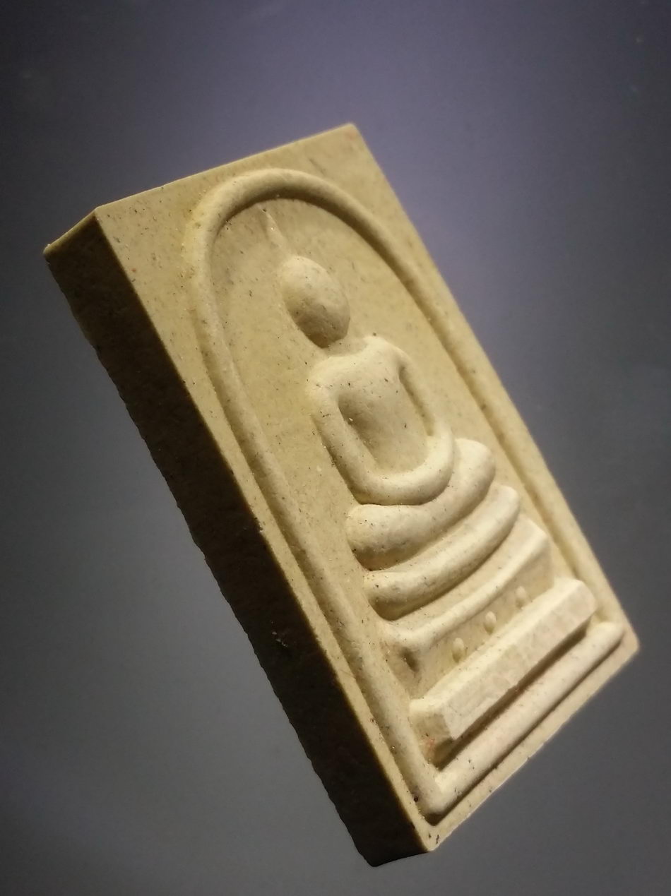 รหัสสินค้า พระมีกล่อง 3798 พระสมเด็จ วัดระฆังโฆสิตาราม ที่ระลึกงาน เดิน วิ่ง สมาธิ วิสาขบูชา ปี 2558