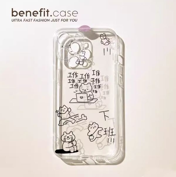 เคสมินิมอล BE0788G