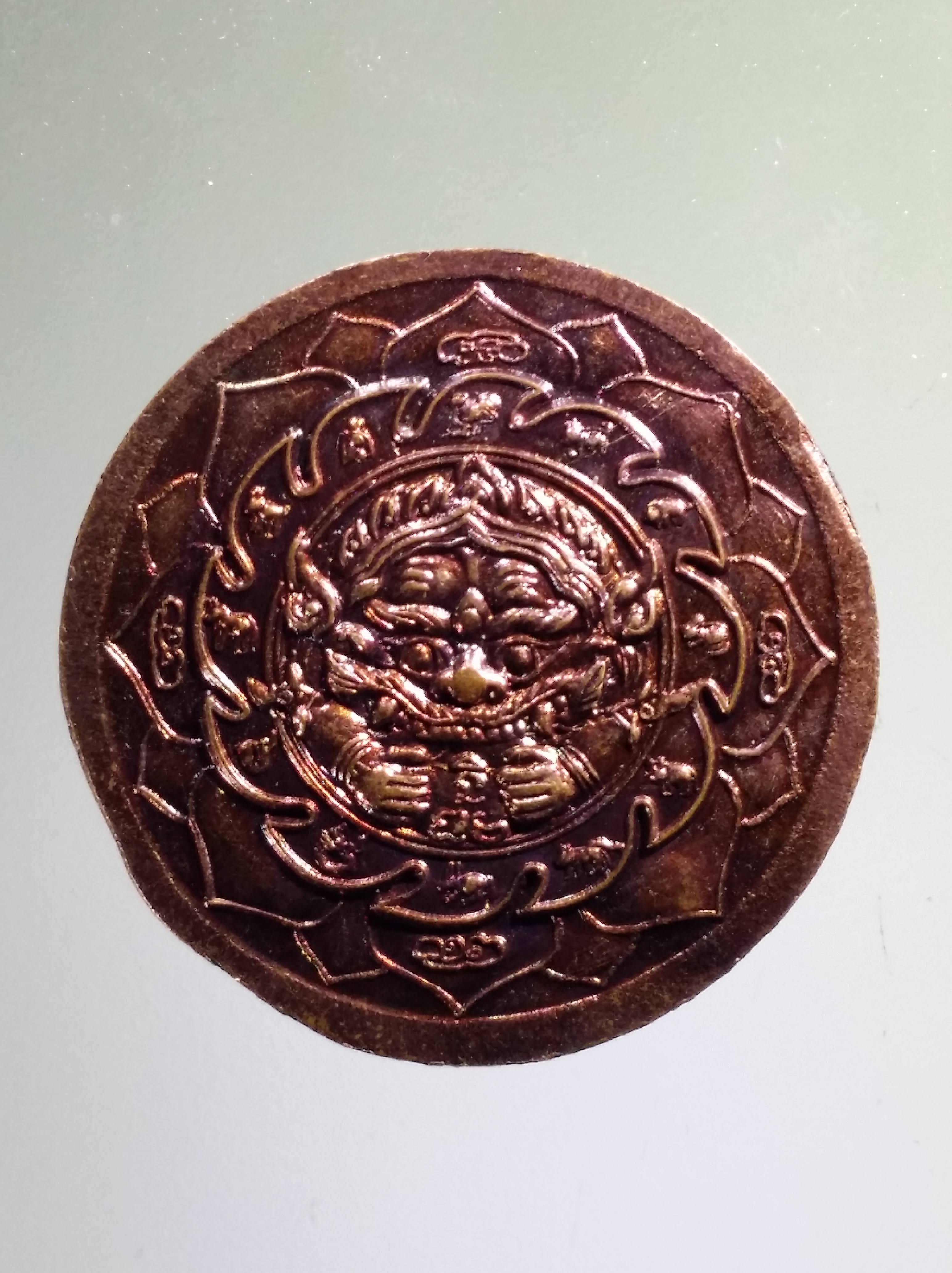 รหัสสินค้า จตุคามรามเทพ 428 พระเทวราชโพธิสัตว์จตุคามรามเทพ หลังพญาราหู ตอกโค๊ตด้านหน้า ไม่ทราบรุ่น ไม่มีกล่องครับ