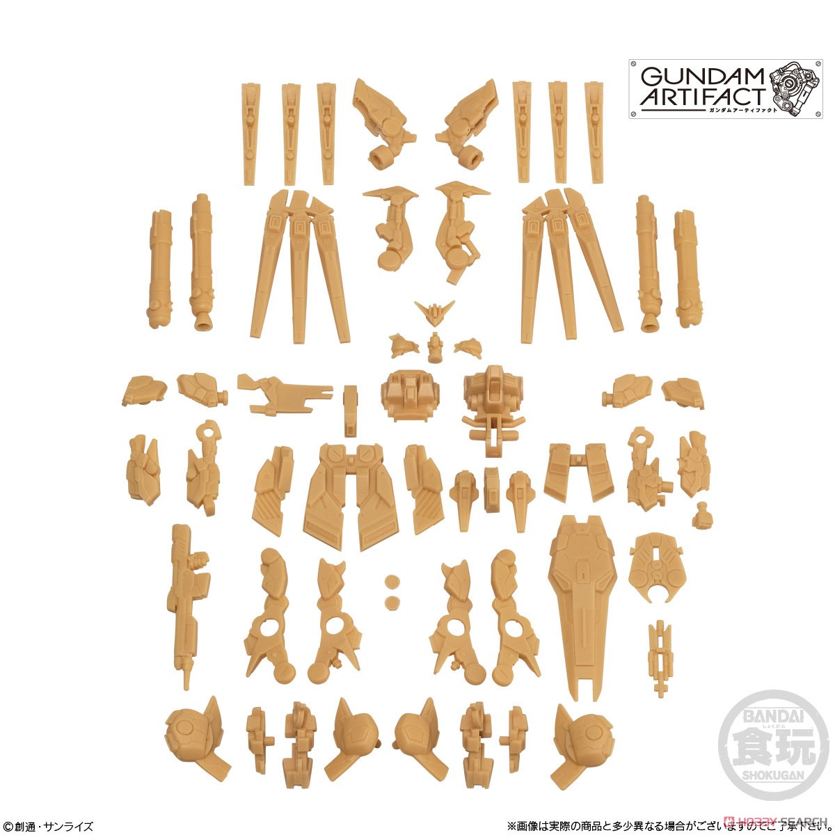 (Preorderปิดรับวันที่ 6/2/2025 )เปิดรับPreorder มัดจำ 100 บาท Gundam Artifact (Set of 10) (Shokugan) (ได้ครบ5แบบ+5ตัวสุ่มซ้ำ)