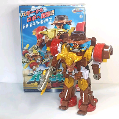 DX Ninninger Bison King