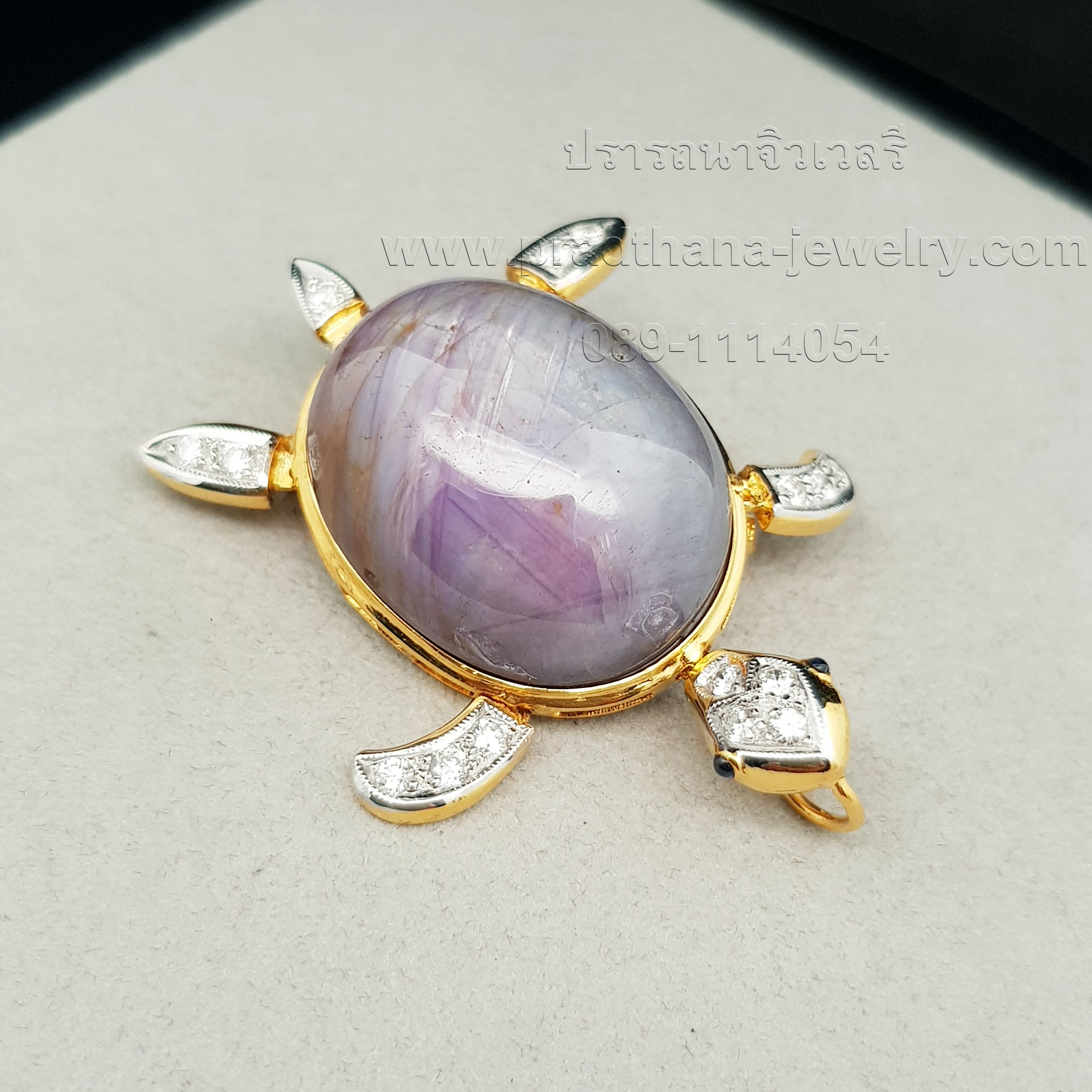 จี้เข็มกลัดเต่าไพลินสตาร์ประดับเพชร