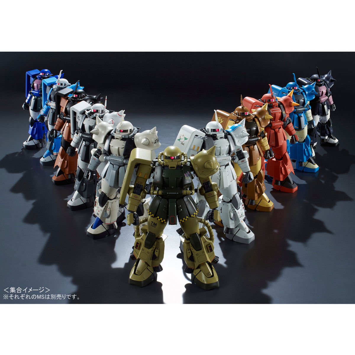 กันดั้ม Bandai Spirits Gunpla Premium Bandai Hobby Online Shop Limited MG 1/100 MS-06R-1 Zaku II High Mobility Test Type Ver.2.0 [Breniss Ox's Custom]