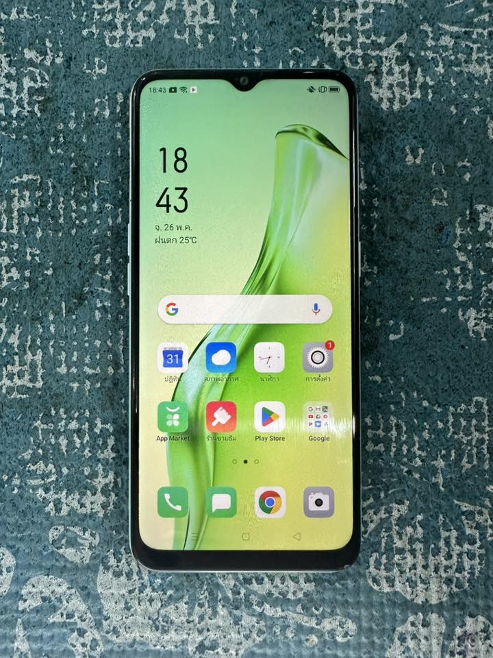 ( SOLD OUT ) OPPO A31