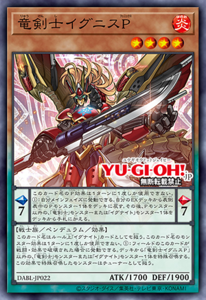 DABL-JP022 Ignis Phoenix, the Dracoslayer