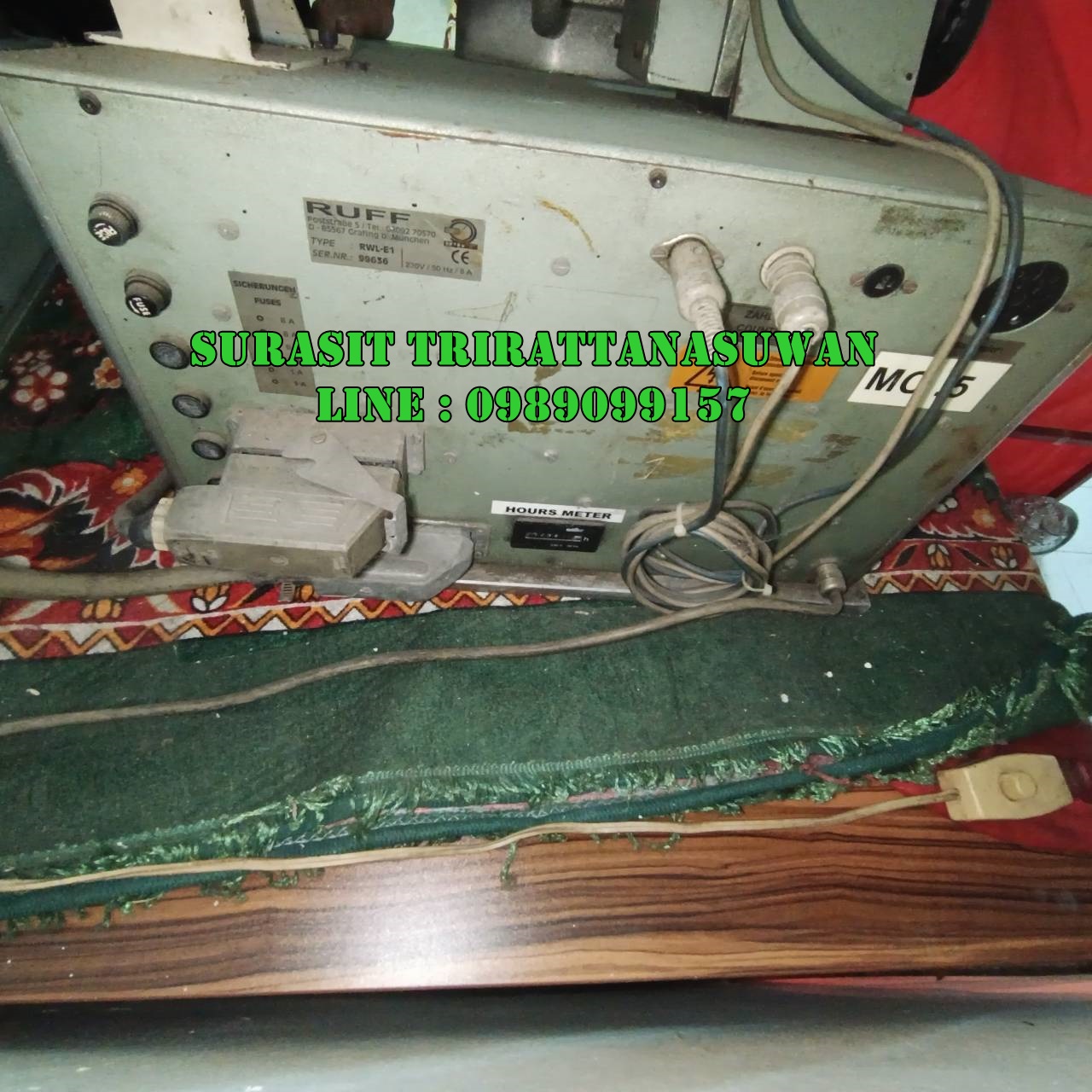 Ruff Toroidal machine RWL-E1