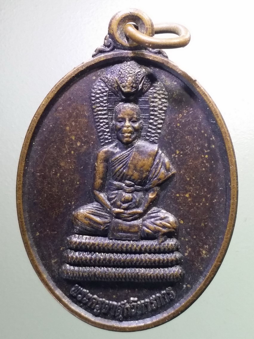 รหัสสินค้า เหรียญคณาจารย์ 6643 เหรียญพระครูผาสุกวิหารการ วัดอ่างสุวรรณ หนองหอย อำเภอทับสะแก จังหวัดประจวบคีรีขันธ์ พระรายการนี้ให้เช่าบูชาแล้ว