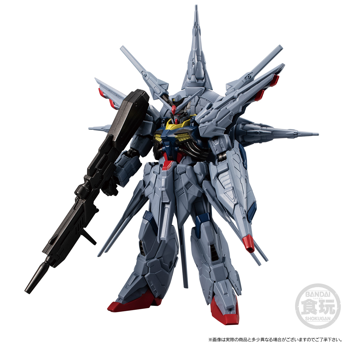 กันดั้ม Bandai Premium Bandai Candy Toy Online Shop Limited Mobile Suit Gundam G Frame FA Special Edition ZGMF-X13A Providence Gundam