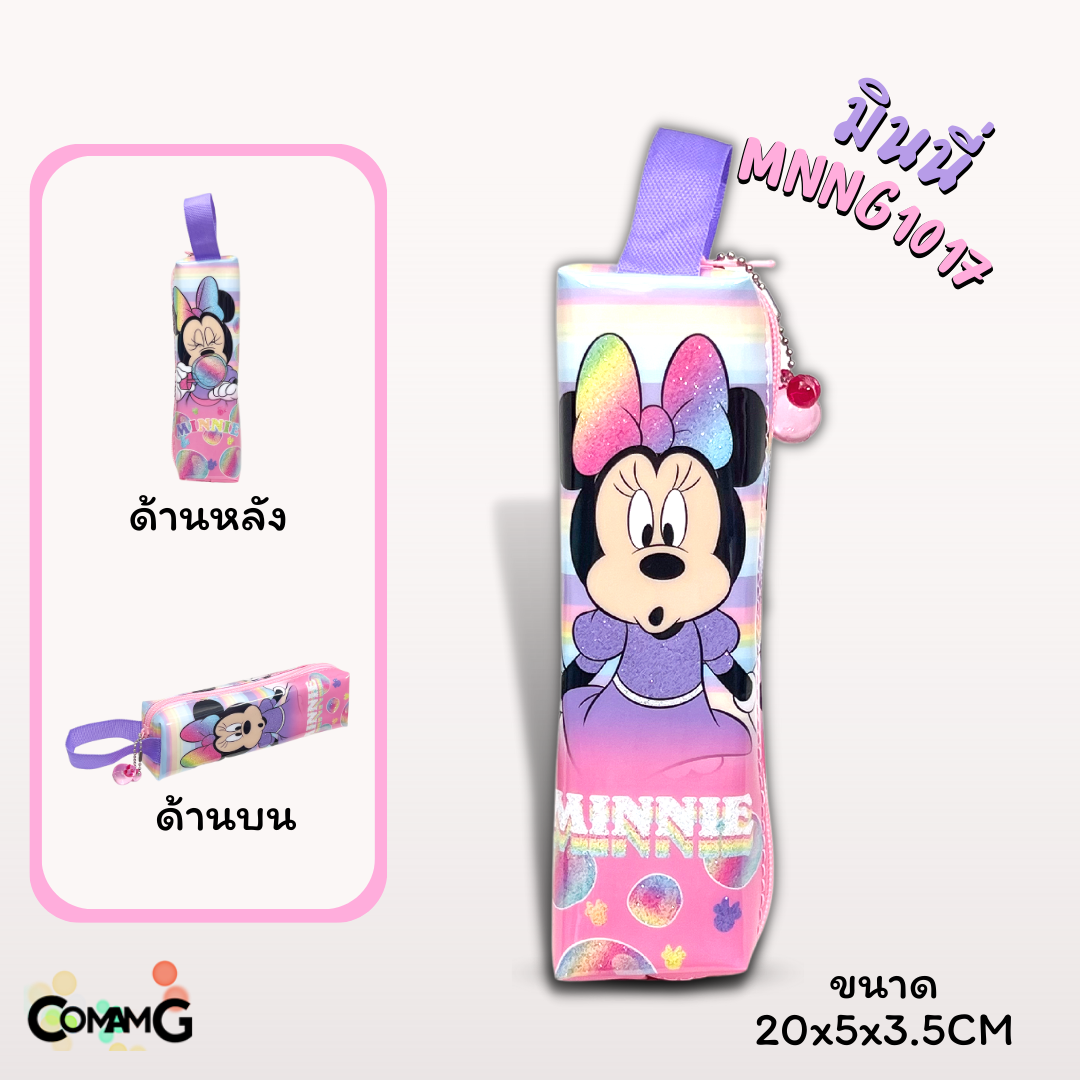 กระเป๋าดินสอ ทรงกระบอกเหลี่ยม กระเป๋าผ้า กระเป๋าใส่ดินสอ ลายการ์ตูนลิขสิทธิ์แท้