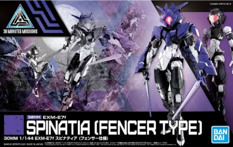 30MM38 EXM-E7f Spinatia (Fencer Type)
