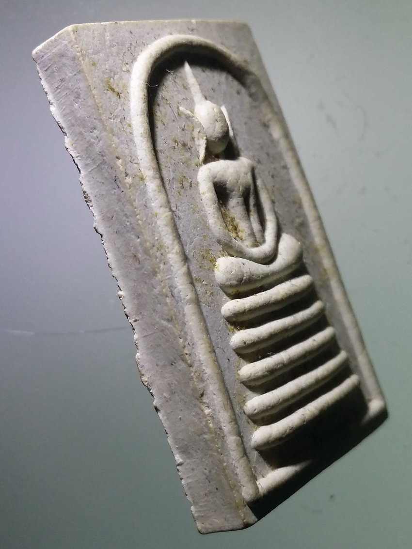 รหัสสินค้า พระไม่ทราบที่ 561 พระสมเด็จเนื้อผง หลังตราระฆัง ไม่ทราบที่