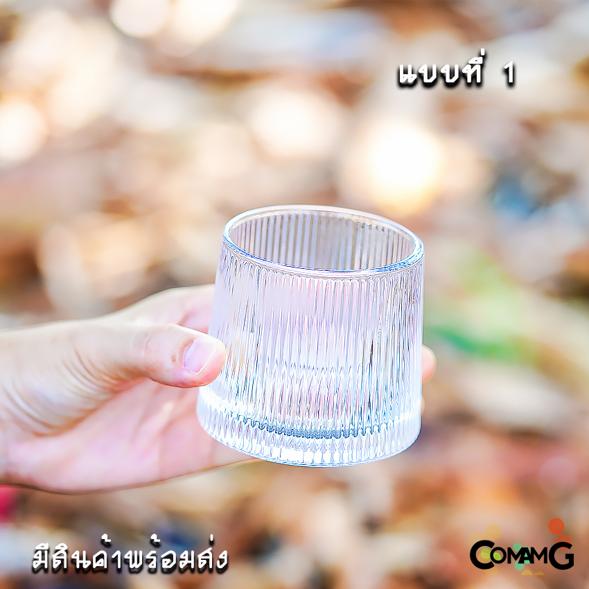 แก้ววิสกี้ บรั่นดี แก้วลูกข่าง the rock ก้นแบบนูน วางแล้วหมุนได้